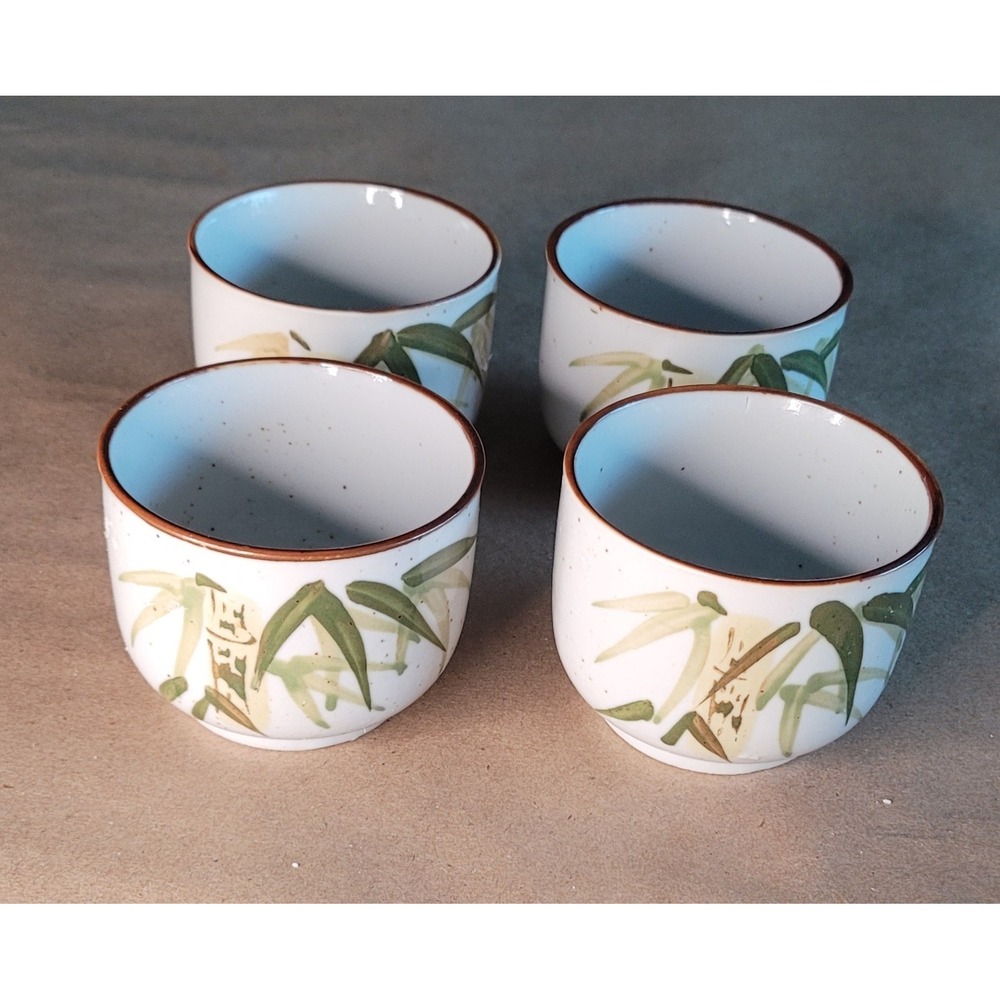 Vintage 70s Handgemalt Tea Cup Set of 4 Ceramic Cream Green‎ Brown Bamboo